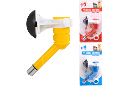 Faucet mounted cages for dogs and cats