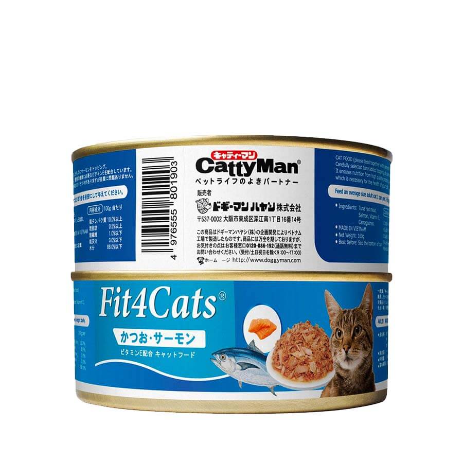 Fit4Cats Cá ngừ đóng hộp cho mèo bổ sung cá hồi 160g