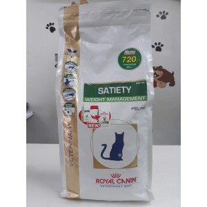 Royal canin Satiety feline - thức ăn kiểm soát cân nặng cho mèo