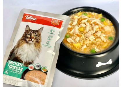 Tellme - Xốt gà phô mai rau củ cho mèo 130g