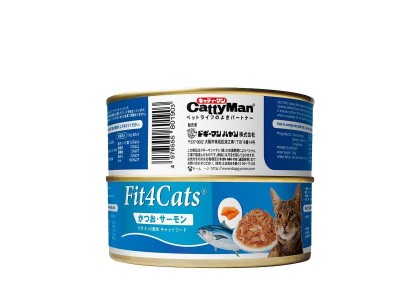 Fit4Cats  Cá ngừ đóng hộp cho mèo bổ sung cá hồi 160g